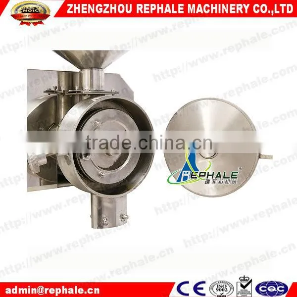 grain grinding machine Zhengzhou REPHALE Machinery