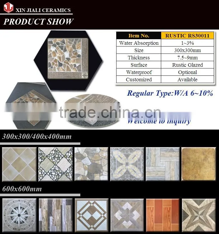 RS30011 300X300MM RUSTIC TILES