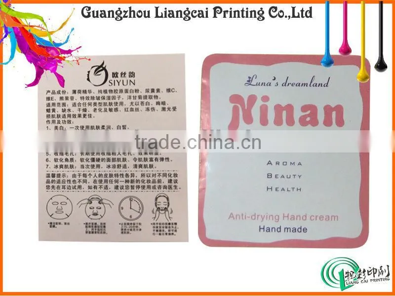 Useful glossy paper sticker self adhesive paper sticker