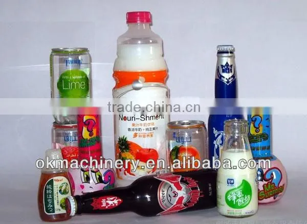 hot sale laser roll label