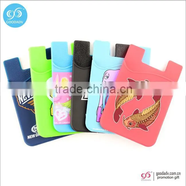 Wholesale cell phone credit card holder wallet 3m sticker silicone business card holder
