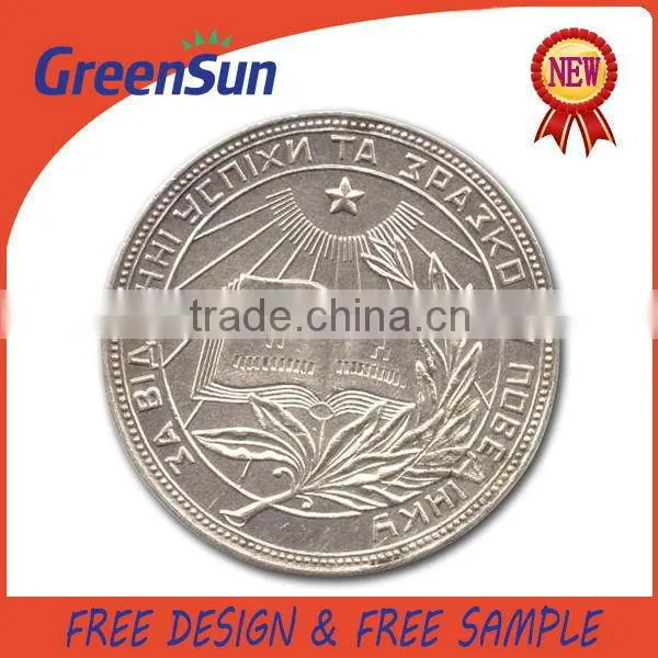Good quality durable nickel or silver plated coin keychain