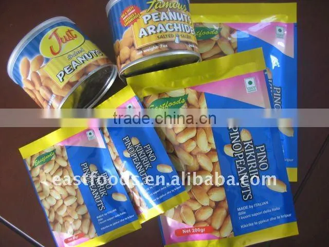 Roasted and Salted Peanuts (wet blanched)