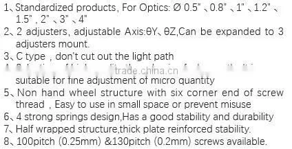 MSC-4SR Height of Center Height 68mm/high stability Kinematic C type Mounts with 2 adjusters/Optical Mount