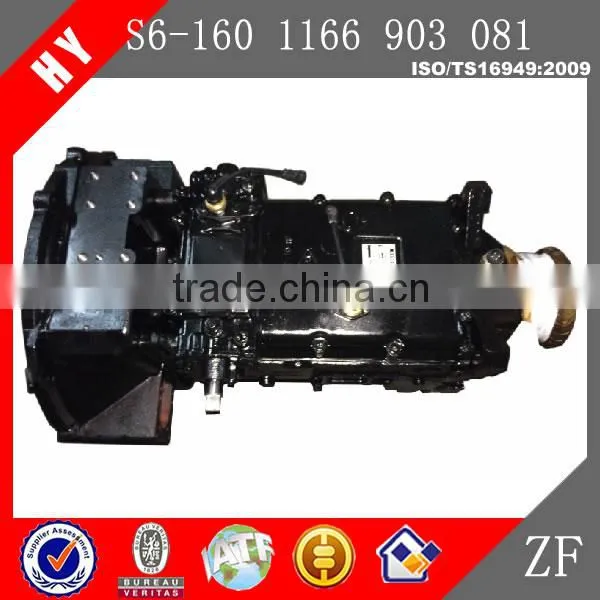 Chongqing Qijiang Hongyang gearbox Wuzhoulong bus S6-160 gearbox for sale