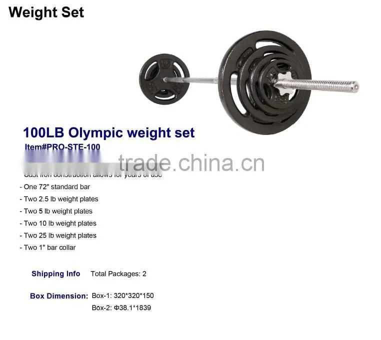 Free Gym Workout Exercise Fitness Plates barbell weight lifting set
