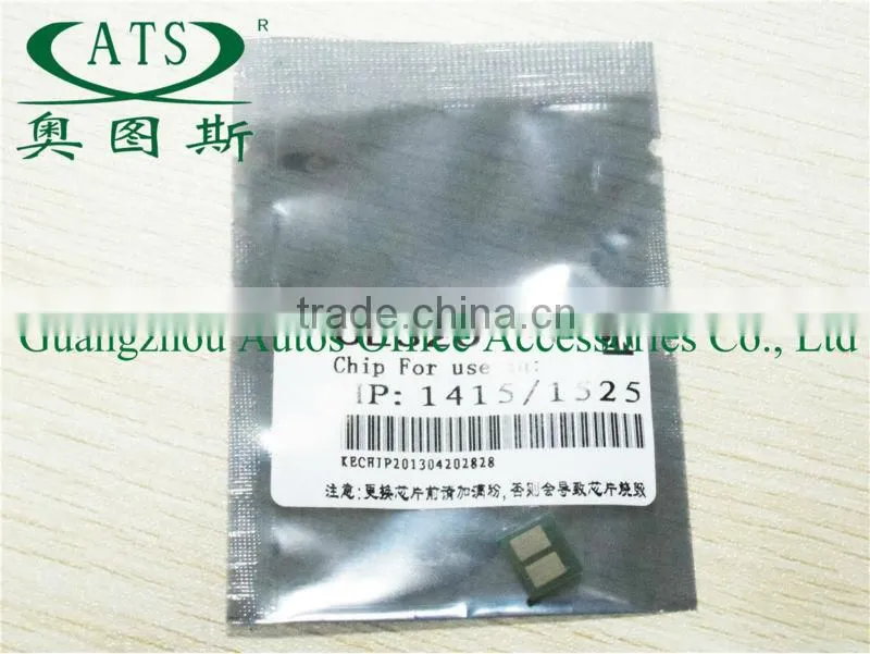 Compatible toner chips for HP1415/ 1525 toner cartridge chip