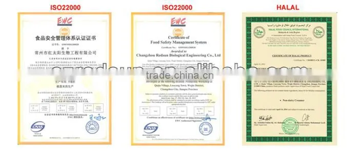 ice coffee made in China