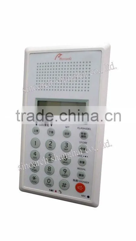 Clean room telephone