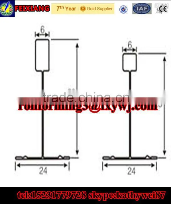 ceiling tee grid forming machine