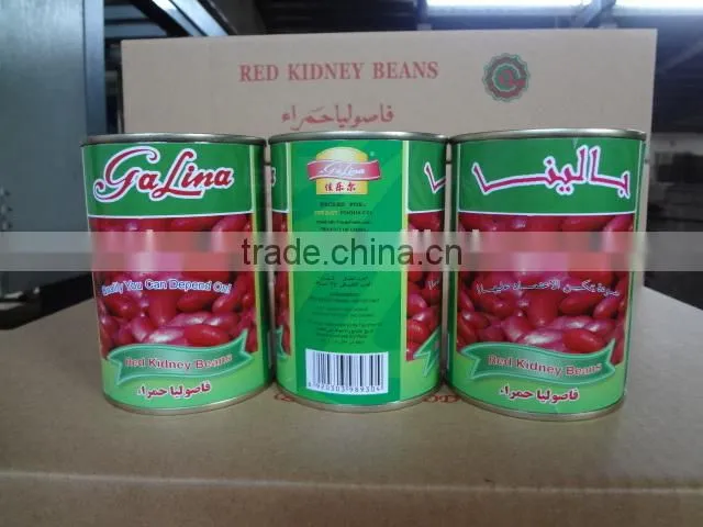 2015 New Crop Canned Vegetables/Pinto Beans/Speckled Kidney Beans