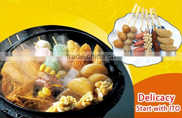 EH-15 Hot Snack Food Taiwanese Oden Making Machine