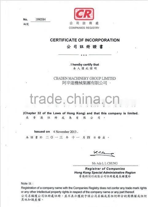 High Speed Roll Copy Copy Paper Cutting and Packing machine Production paper cutting packing machine Model DTCP 5-30