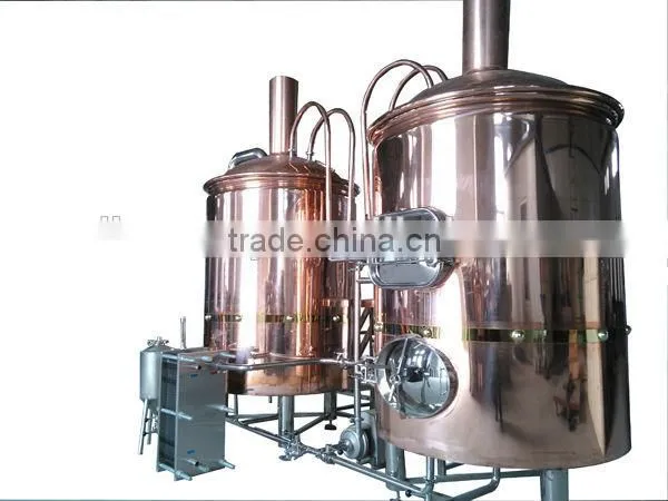 price promotion 500L commercial beer brewing equipment