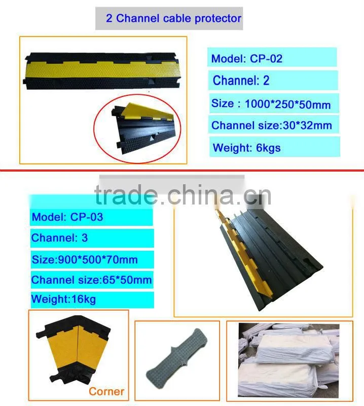 3 channel rubber pvc cable protector outdoor