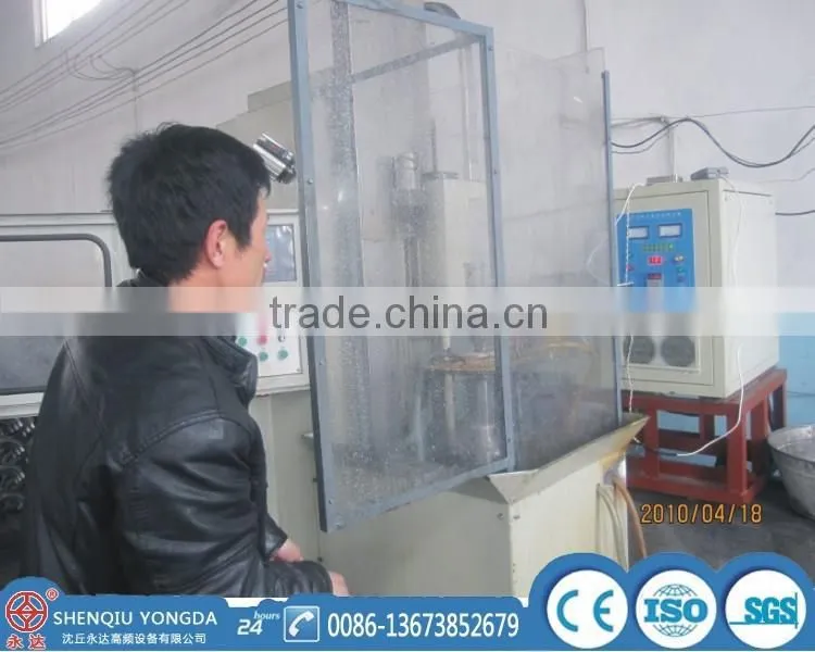Double axis induction hardening machine tool