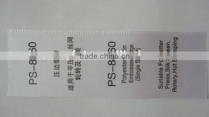 PS-8060 Polyester Satin Embossed Edge Label