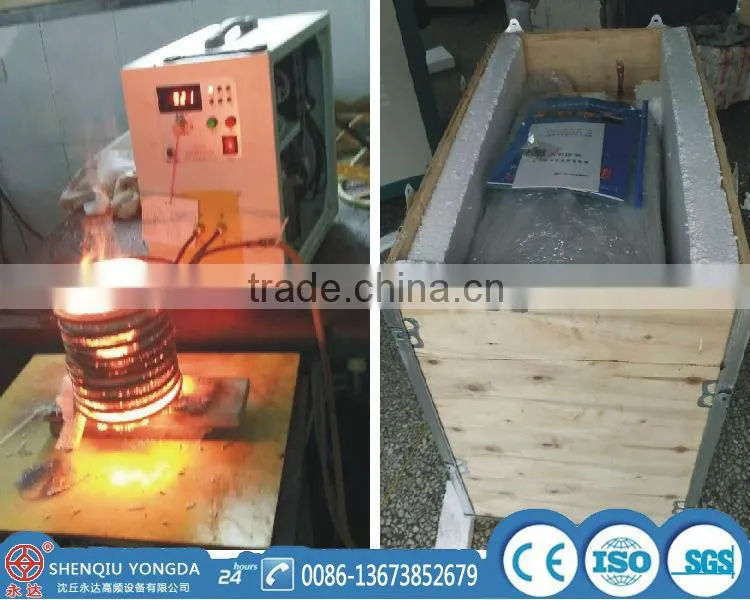 High efficient energy saving aluminum melting furnace for sale from China factory