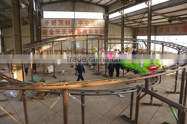 Amusement cheap roller coaster for sale , worm sliding ride for sale