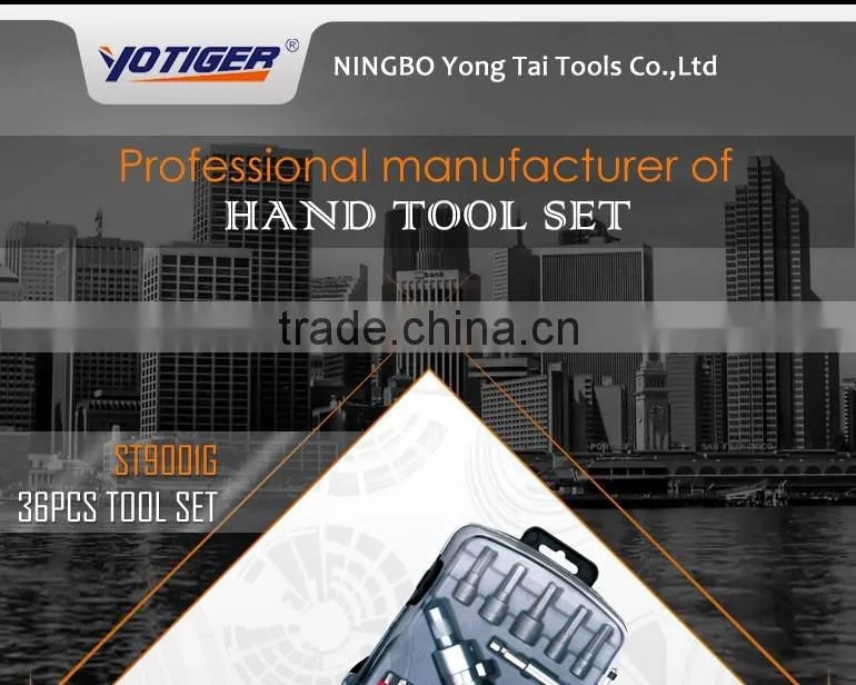 36pcs Special ratchet handle tool and socket bit set