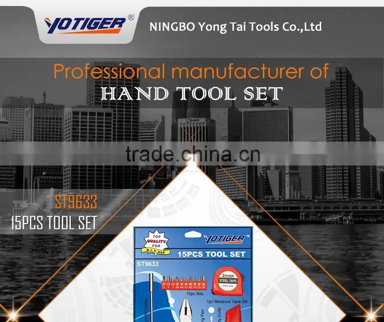 15pcs Home appliance repair hand tools kit