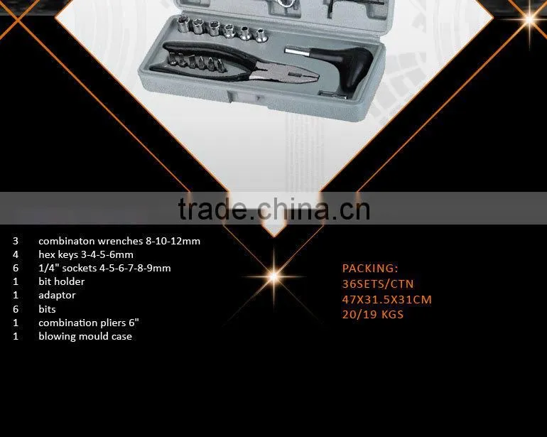 23Pcs Mini Cheap Wrench Hex Combined Hand Tool Set