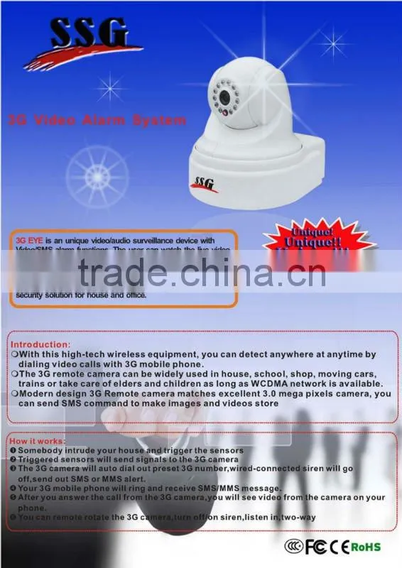 3g wireless home security alarm camera system Entry/Exit delay to arm/disarm function