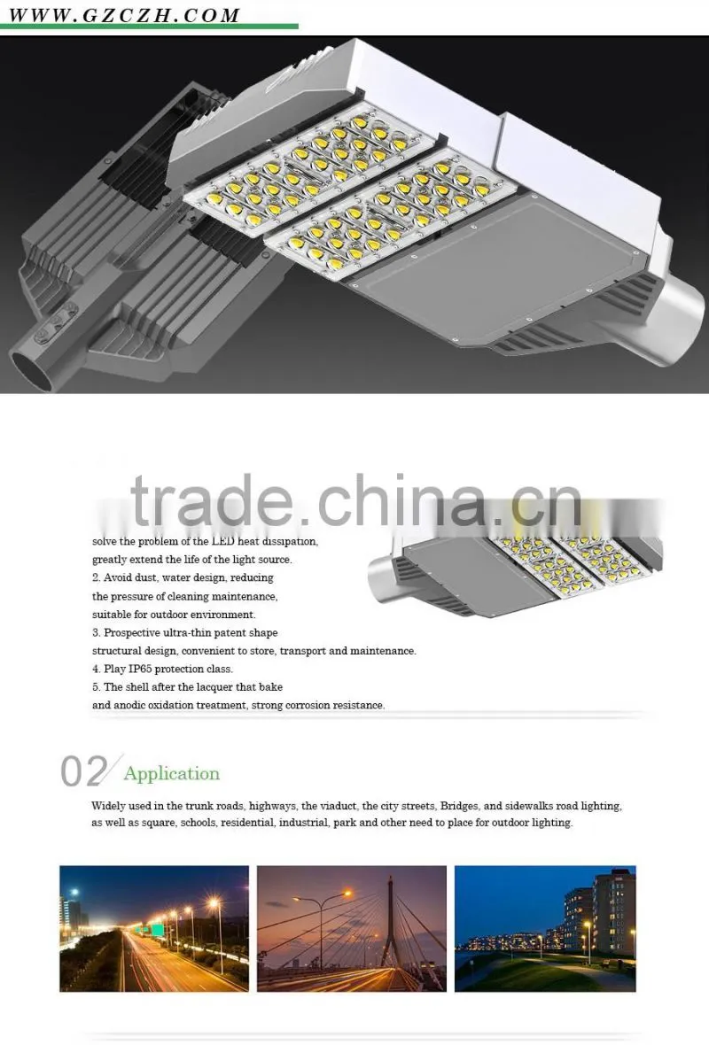 China manufacture 120W LED street light, solar led street lights
