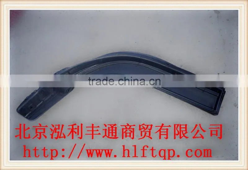 Right Door-lower Banding Bar JAC (6102953E800)