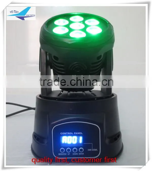 Free shipping Online wholesale (4 pieces) 5 in1 rgbwa mini led stage light 7 15w mini moving light