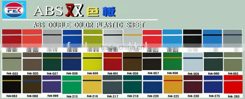 1.25mm laser engraving ABS color sheets