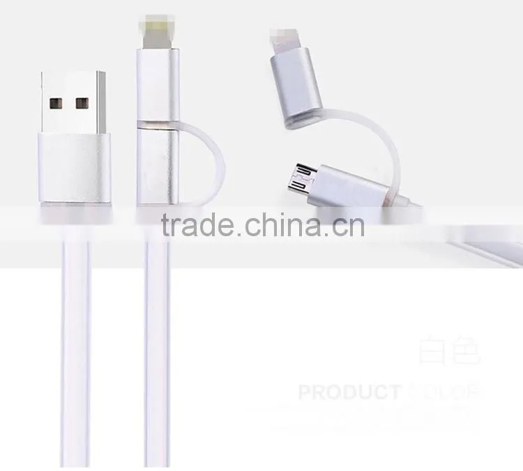 high quality fast charging 2 in 1 USB cable data cable for IOS and Android charging cable