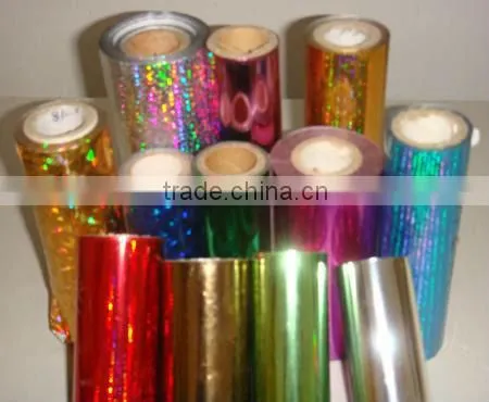 Sell Printing machines equipment, printing machines & equipment