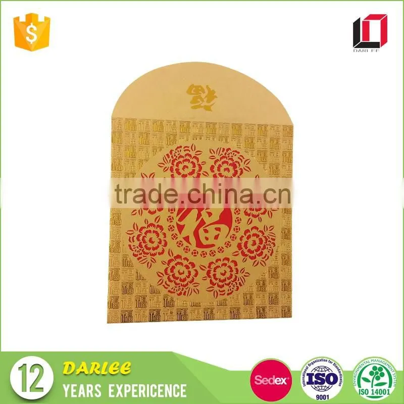 2017 New premium Hong Kong laisee chinese new year red pocket envelope