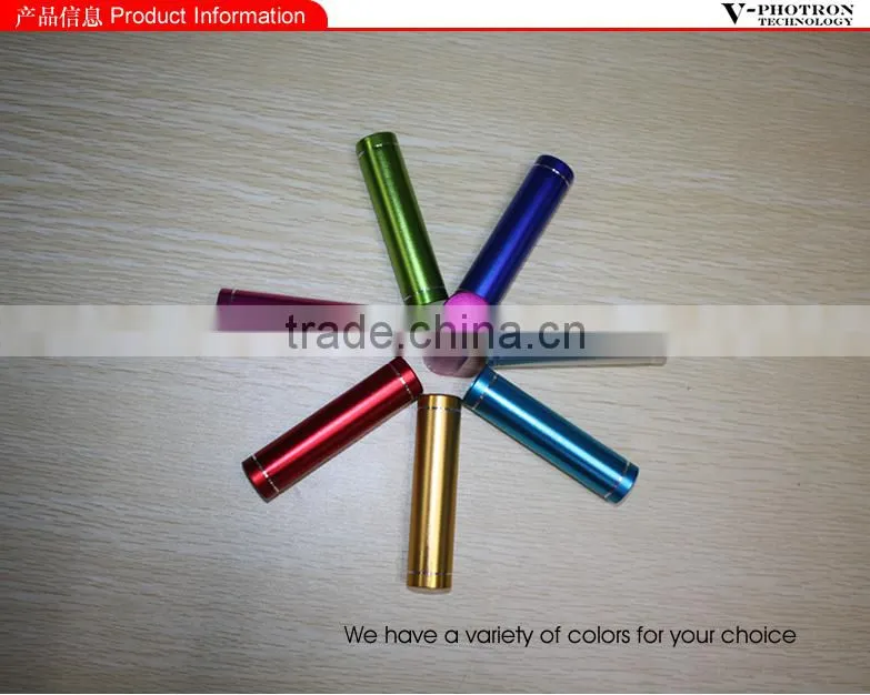 metal cyldiner portable mobile power bank with 2600mah