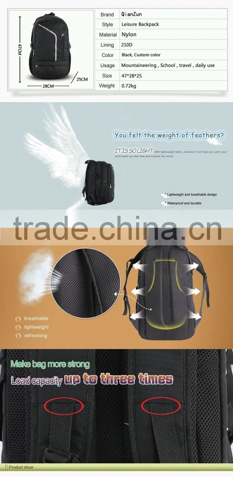 2015 University School Bag 40L Nylon Waterproof School Backpack
