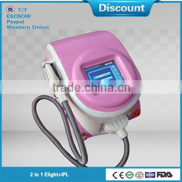 2014 portable best effective starlight ipl with big spot size (150000 shots,low price)