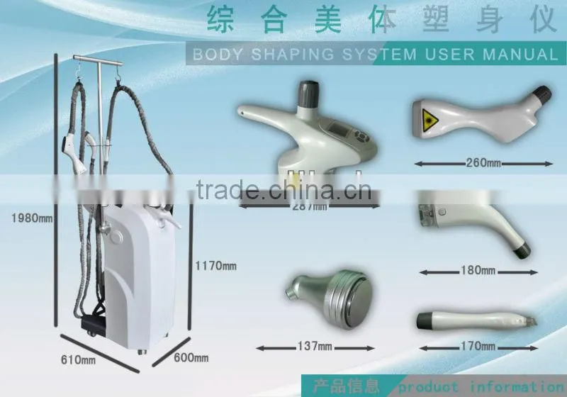 body sculpture body shaping machine/body shaping and slimming machine N8+2