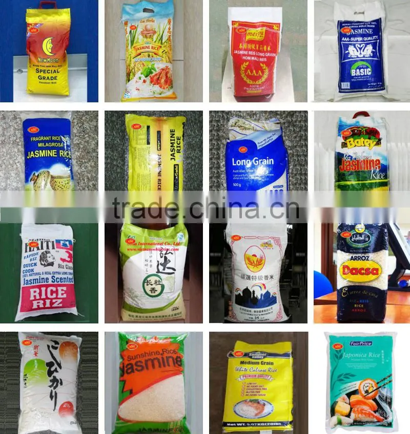 MEDIUM ROUND RICE 5% BROKEN - CROP 2015