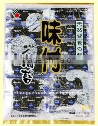 seasoned seaweed crispy seafood snack