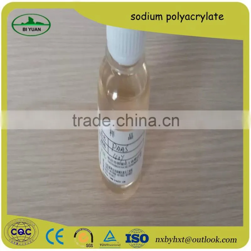 Factory direct sales of good quality Polymer flocculant sodium polyacrylate with nice price used in water purification