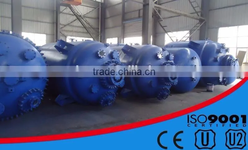 CE standard Glass Lined Reactor