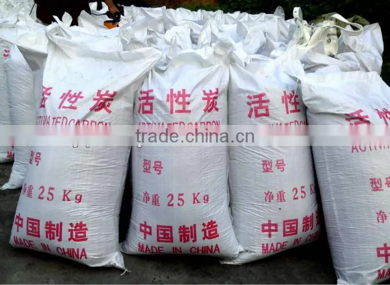 Hongye low price and fine quality product for decolorization/ Wood-based Powdered Activated Carbon