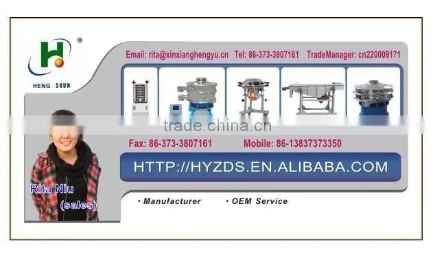 Double deck vibratory separator equipment