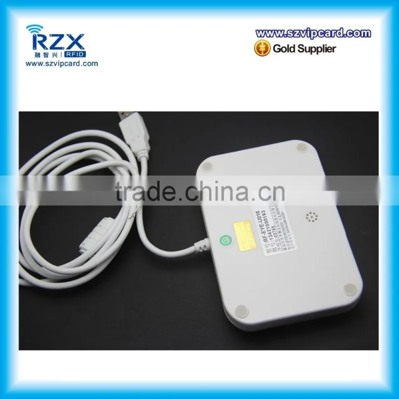 13.56mhz contactless RFID access control card short range rfid reader
