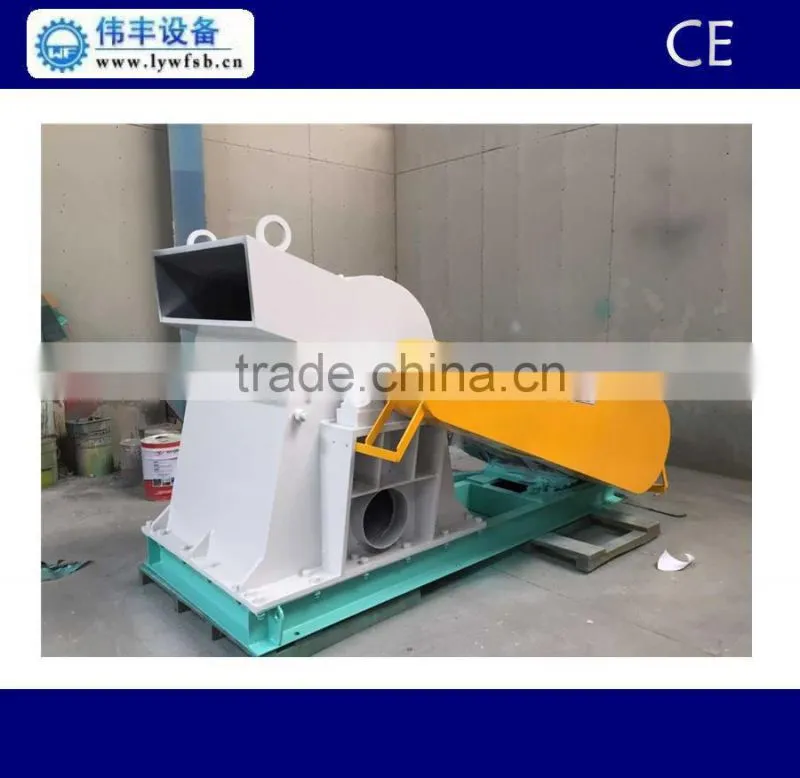 wood strips grinding machine price, wood logs cutting machine