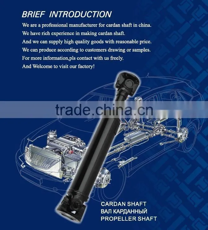 21213-3404092 - drive shaft for russia market