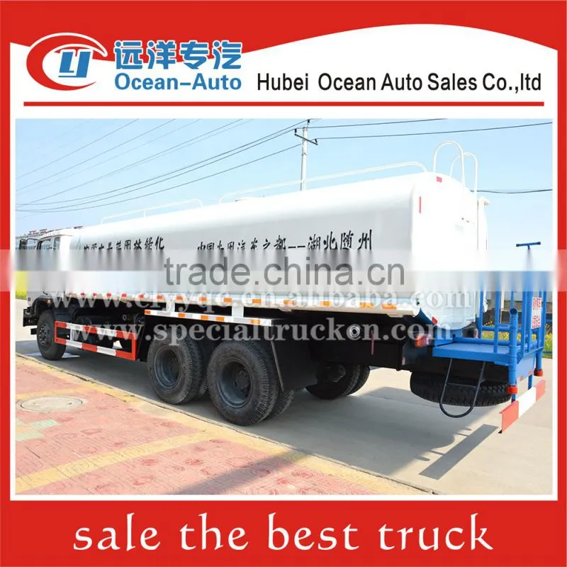 Dongfeng 6X4 25000L drinking water delivery truck sale