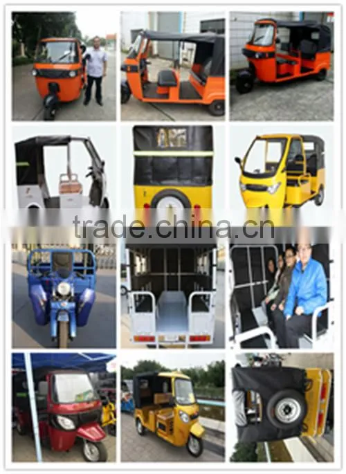 Bajiaj hot sale comfortable motor tricycle, tuk taxi