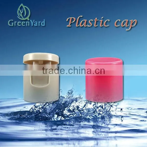 Plastic Cap